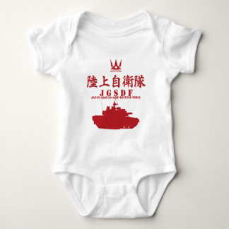 陸上自衛隊-JGSDF-(赤) TRÖJA