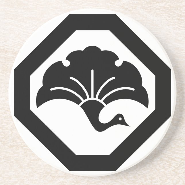 隅 切 り 角 に 銀 杏 UNDERLÄGG SANDSTEN (Framsidan)