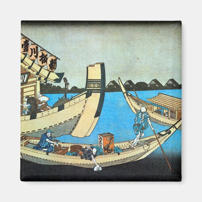 隅 川, 北 斎 Sumida River, Hokusai, Ukiyo-e Magnet (Framsidan)