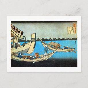 隅 川, 北 斎 Sumida River, Hokusai, Ukiyo-e Vykort
