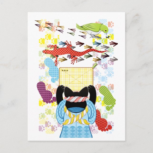 雑 巾 が け と 跡(budgivningsperioder)/Städning och fota Vykort (Framsida)