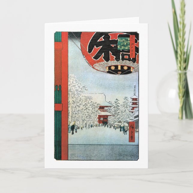 雪の浅草 広重 insnöade Asakusa, Hiroshige Ukiyoe Kort (Framsida)