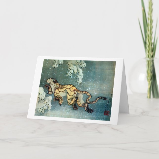 雪中虎図 北斎tiger i snön, Hokusai Kort (Framsida)