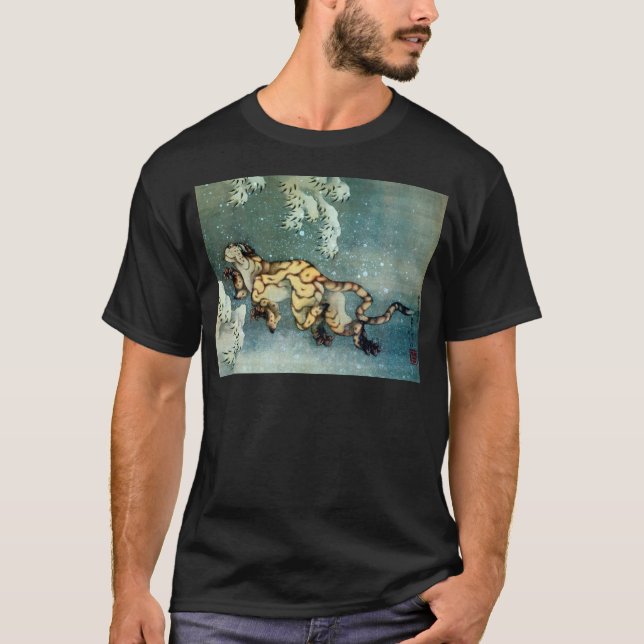 雪中虎図 北斎tiger i snön, Hokusai T-shirt (Framsida)