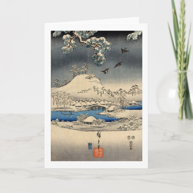 雪景色に雀 広重Sparrows i snö landskap, Hiroshige Kort (Framsida)