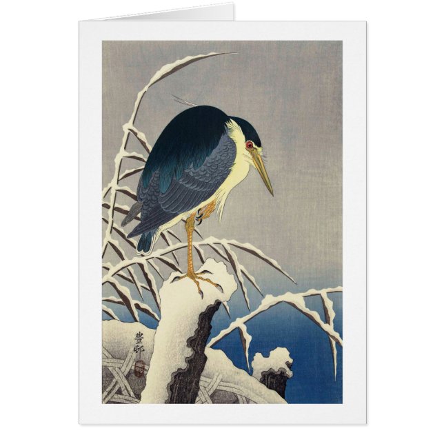 雪 に 青 ギ, 小 原 budgivningsår Blue heron i Snö, Ohara Hälsningskort (Framsidan)