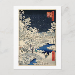 雪 の 太 橋, 広 重 Snowy Drum bridge, Hiroshige, Ukiyo-e Vykort