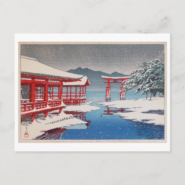 雪 の 宮, Miyajima Shrine i Snö, Hasui Kawase Vykort (Framsida)