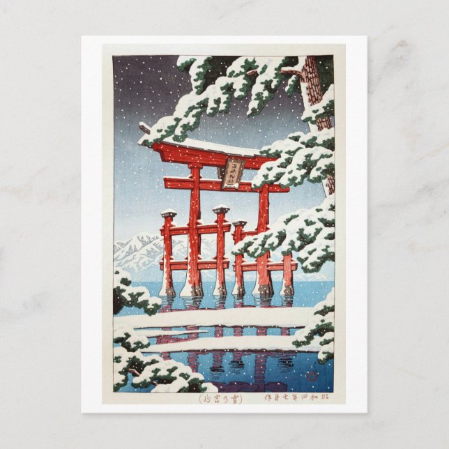 雪 の 島, Miyajima i Snö, Hasui Kawase, Woodcut Vykort (Framsida)