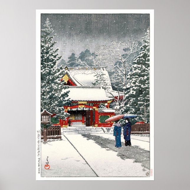 雪 の 日 神 社, Snö vid Hie Shrine, Hasui Kawase, Woodc Poster (Framsidan)