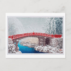 雪 の 橋, Snö på Helig-bron i Nikkô, Hasui Vykort
