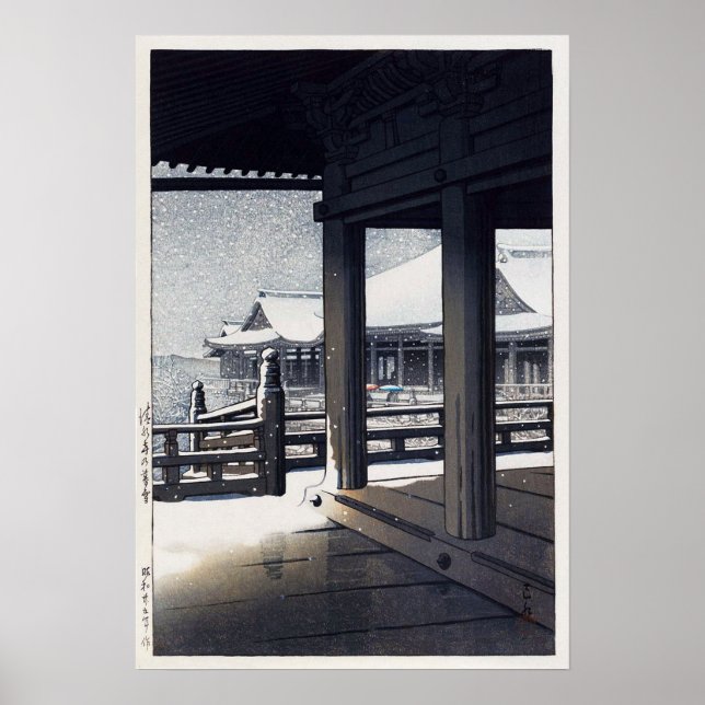 雪 の 清 寺, Snö vid Kiyomizu Temple, Hasui Kawase Poster (Framsidan)