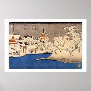雪 の 草,国 芳 Snowy Asakusa, Kuniyoshi, Ukiyo-e Poster
