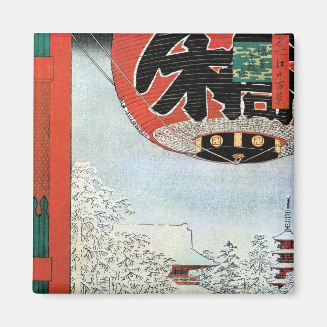 雪 の 草, 広 重 Snö i Asakusa, Hiroshige Ukiyoe Magnet (Framsidan)