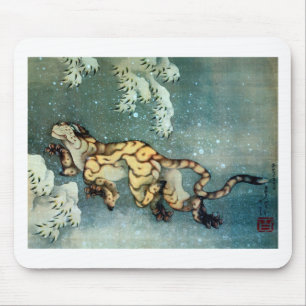雪 中 図, 北 Tiger i Snö, Hokusai Musmatta