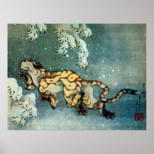 雪 中 図, 北 Tiger i Snö, Hokusai Poster