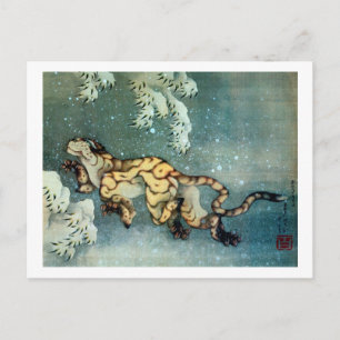雪 中 図, 北 Tiger i Snö, Hokusai Vykort