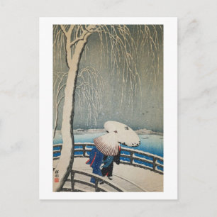 雪 傘, 古 邨 paraplyer i Snö, Koson, Ukiyo-e Vykort