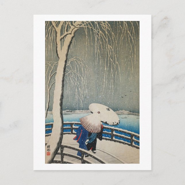 雪 傘, 古 邨 paraplyer i Snö, Koson, Ukiyo-e Vykort (Framsida)