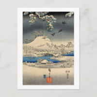 雪 景 色 雀, 広 重 Sparrows i Snö Ligcape, Hiroshige