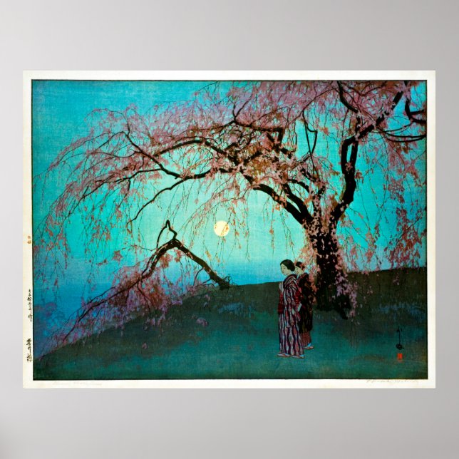 雲 桜, Kumoi Cherry blommars, Yoshida, Woodcut Poster (Framsidan)