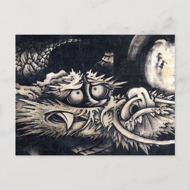 雲 龍 図, 曾 我 白 Dragon med Cloud, Sumi-e Vykort (Framsida)