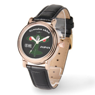 零戦　あらゆる生命たちへ感謝をささげます。　 ARMBANDSUR