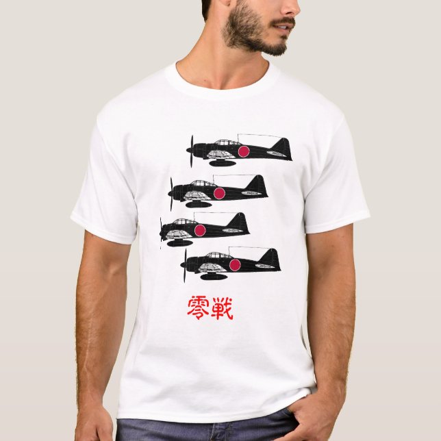 零戦 TEE SHIRT (Framsida)