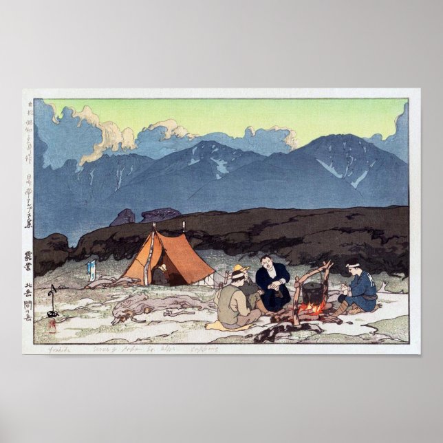 露 (北 岳,間 の 岳), Camping, Hiroshi Yoshida, Woodcut Poster (Framsidan)