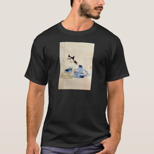 顔 を う 猫, 広 Cat Ansikte Tvättar, Hiroshige Tee (Framsida)