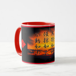 風林火山マグカップ(Fūrinkazan):Mug Mugg