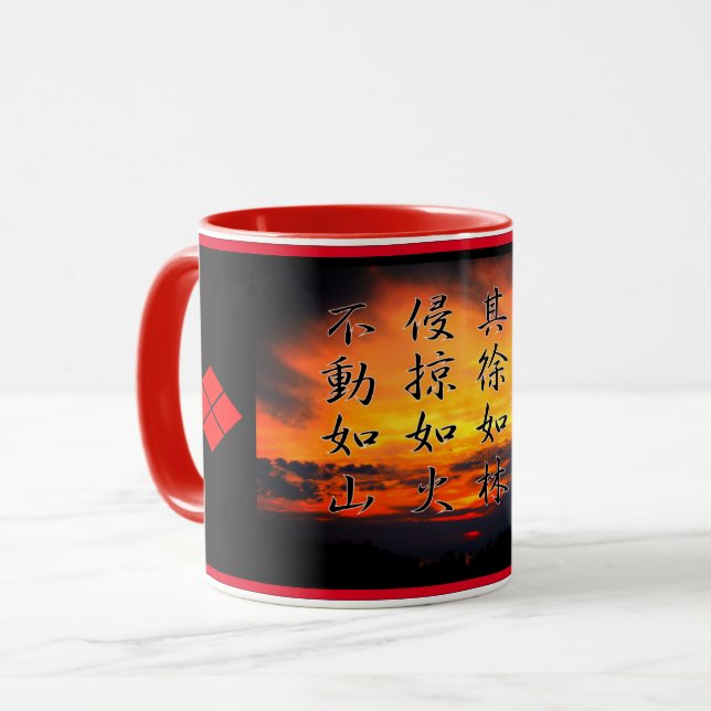 風林火山マグカップ(Fūrinkazan)：Mug Mugg (Framsida vänster)
