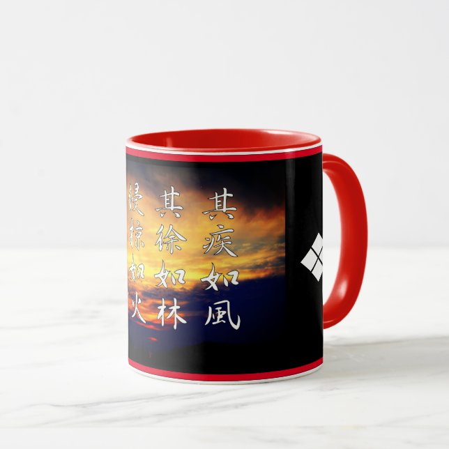 風林火山マグカップ(Fūrinkazan)：Mug Mugg (Framsida höger)