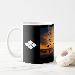 風 林 火 山 グ カ bud(Fūrinkazan):Mugg Kaffemugg