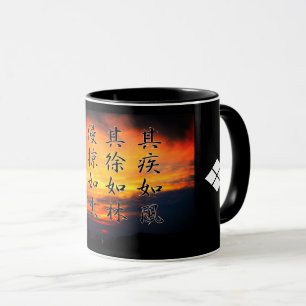 風 林 火 山 グ カ bud(Fūrinkazan):Mugg Mugg
