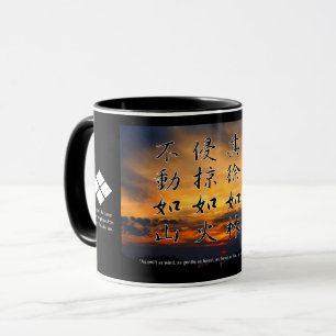 風 林 火 山 グ カ bud(Fūrinkazan):Mugg Mugg