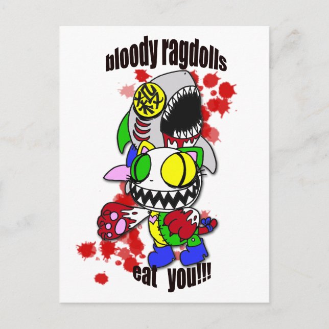 食 べ ち ゃ う ぞ VYKORT (Framsida)