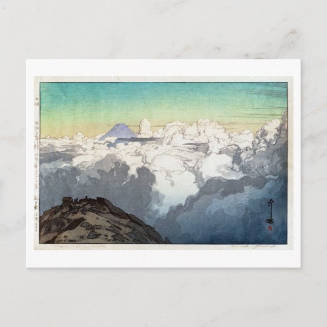 駒 ヶ 山 頂, bergstoppen i Komagatake, Yoshida, Woodcu Vykort (Framsida)
