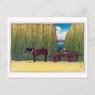 駒 形 岸, Komagata Embankment, Hasui Kawase, Woodcut Vykort