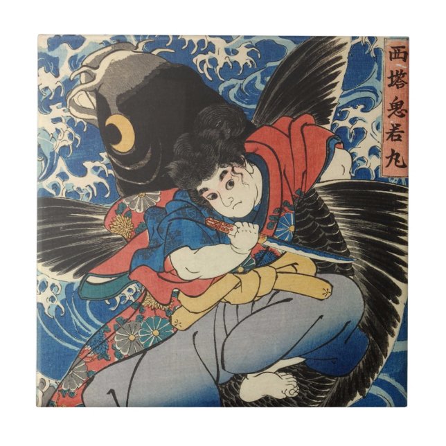 鬼若丸 国芳, Oniwakamaru, Kuniyoshi, Ukiyo-e Kakelplatta (Framsidan)