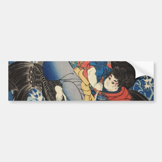 鬼 丸, 国 芳, Oniwakamaru, Kuniyoshi, Ukiyo-e Bildekal (Framsidan)