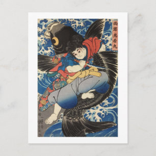 鬼 丸, 国 芳, Oniwakamaru, Kuniyoshi, Ukiyo-e Vykort