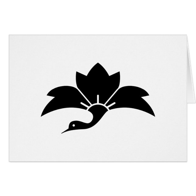 鬼 花 菱 鶴 HÄLSNINGSKORT (Framsidan Horizontal)