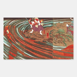 鬼 若 丸 鯉 退, bud Monster Carp, Kuniyoshi, Ukiyo-e Rektangulärt Klistermärke