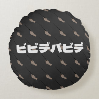 魔法の呪文で真実が暴かれる RUND KUDDE