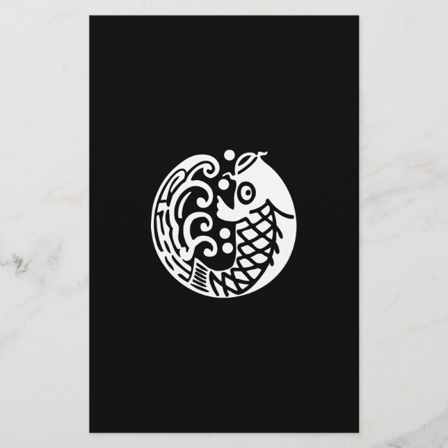 鯉に波 BREVPAPPER (Framsida)
