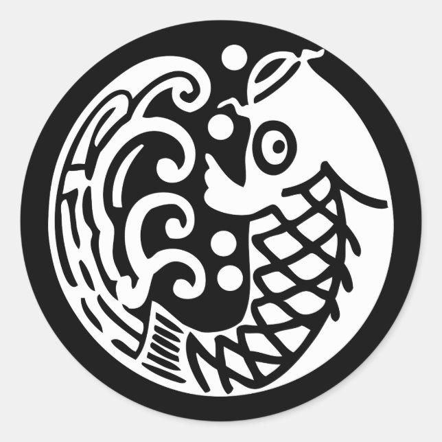 鯉に波 RUNT KLISTERMÄRKE (Framsida)