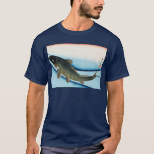 鯉, 広 重 karp, Hiroshige, Ukiyoe T-shirt