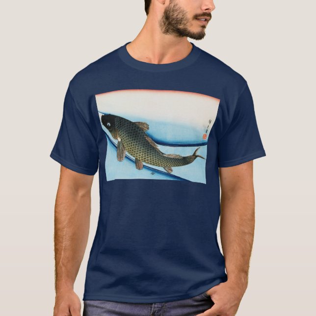 鯉, 広 重 karp, Hiroshige, Ukiyoe T-shirt (Framsida)