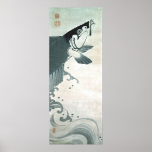 鯉 魚, 若 冲 karp (Koi), Jakuchu, Japan Art Poster